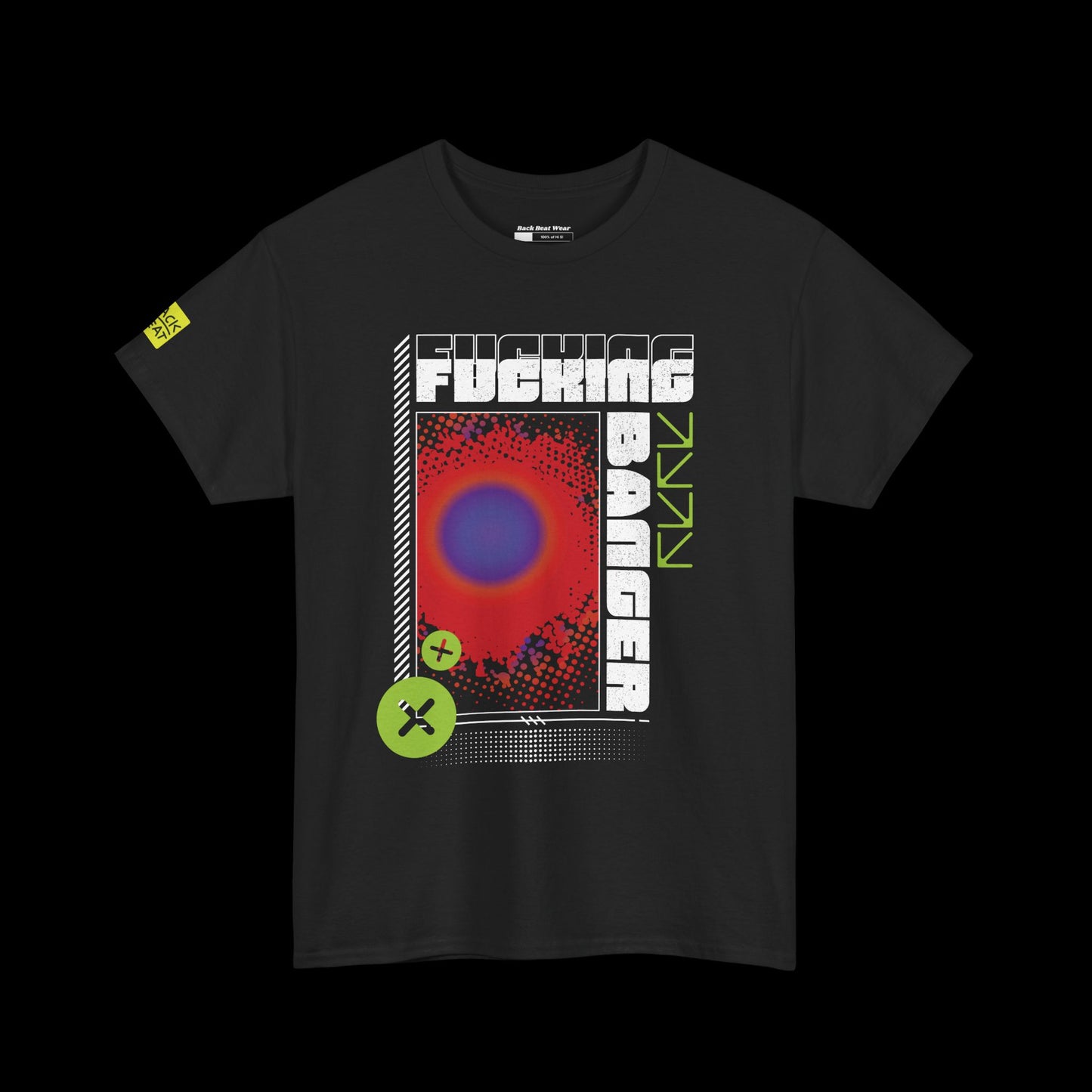 F*ing Banger T-Shirt | Front Print Festival Graphic Tee*
