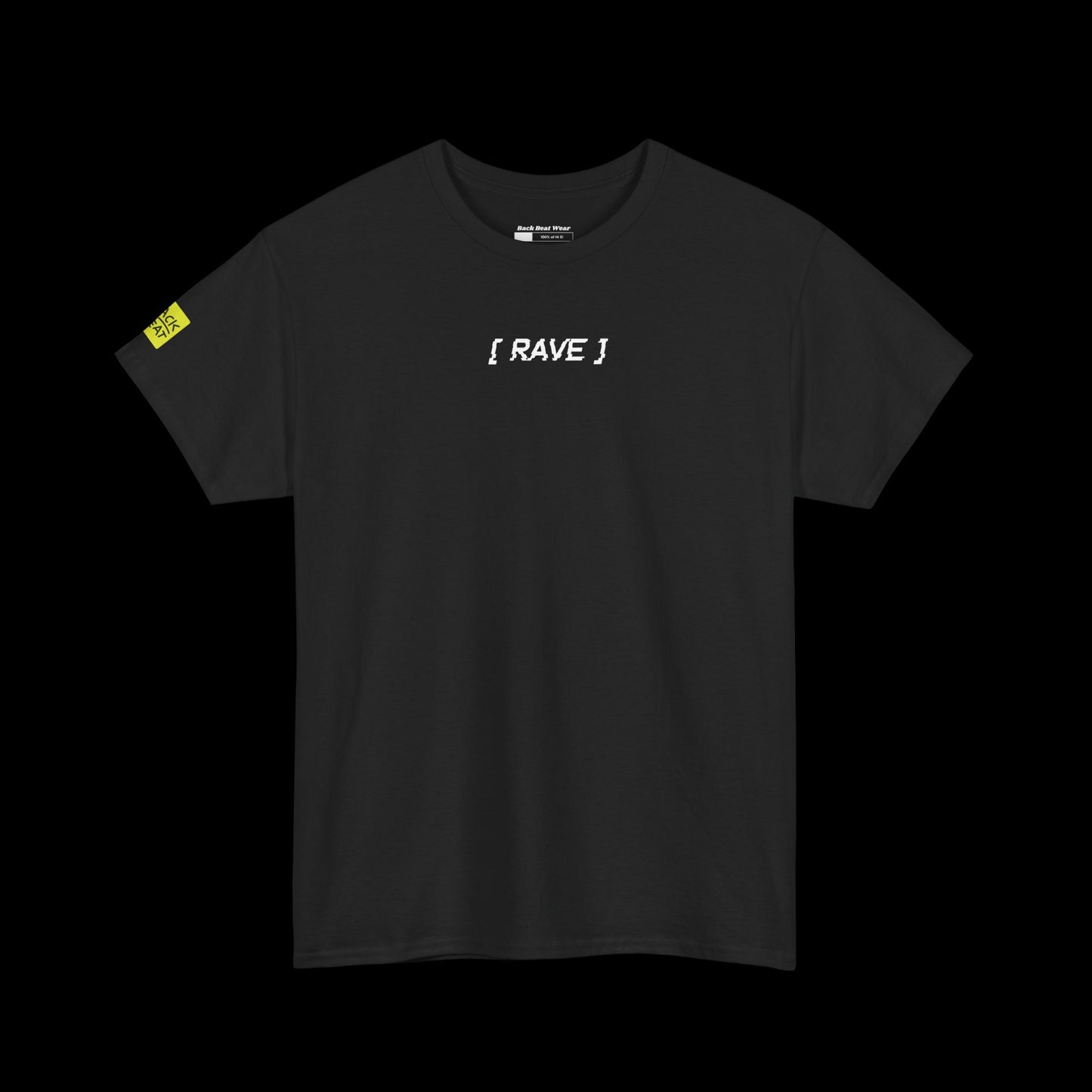 Rave Till the Grave Back Print t-shirt — Glitch Skull Rave Graphic