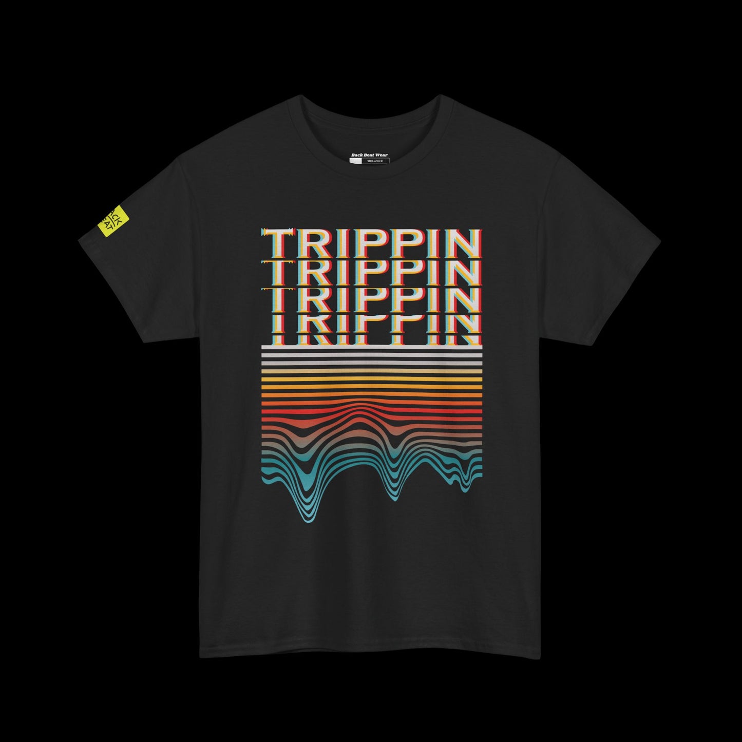 Trippin Front Print t-shirt — Glitch Typography Graphic